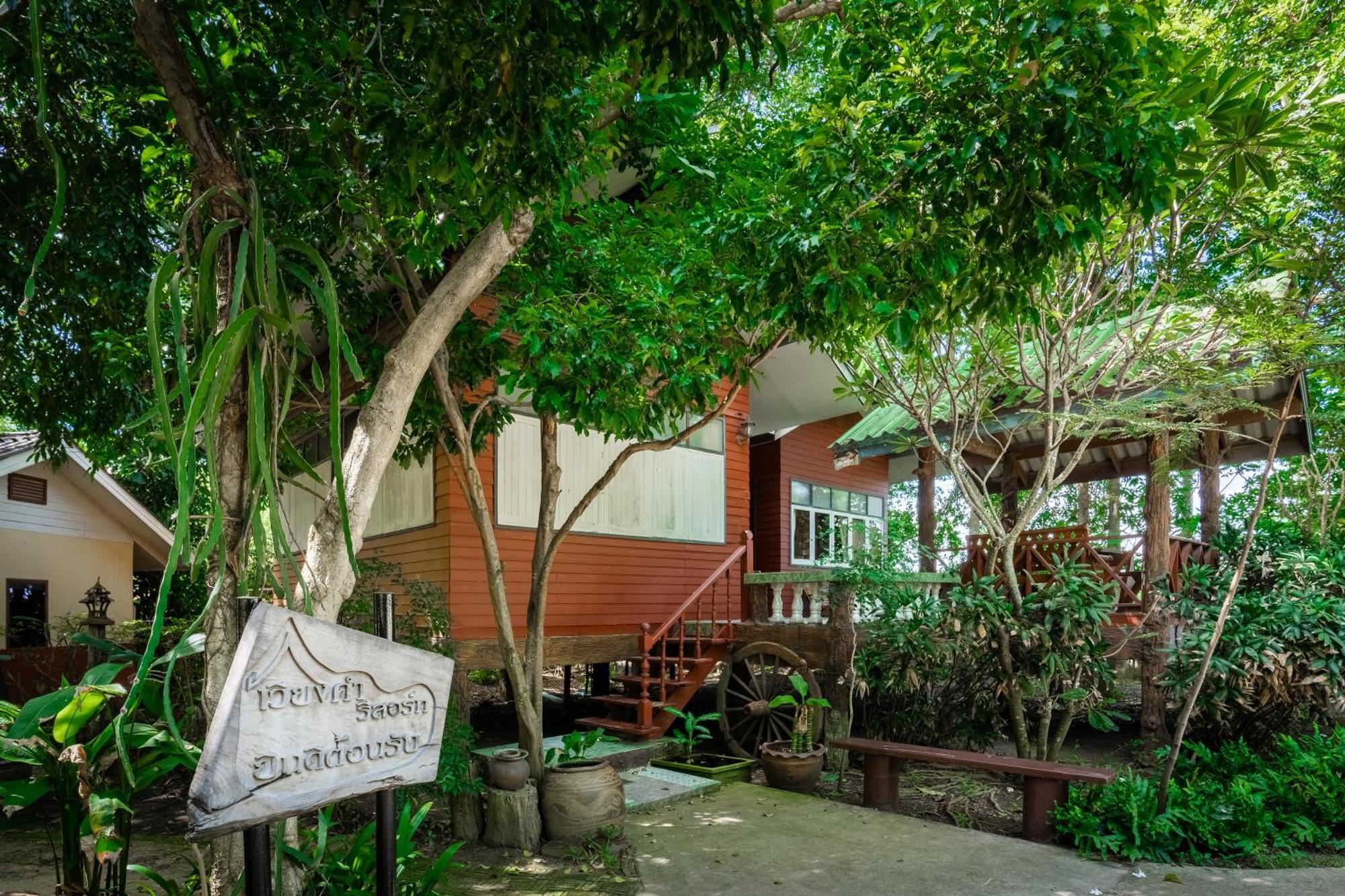 เวียงคำ รีสอร์ท Villa Ban Sing Eksteriør bilde